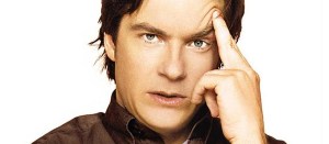 Weekly Binge: <em>Arrested Development</em>