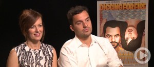 Video: Getting the Scoop on <em>Digging for Fire</em>