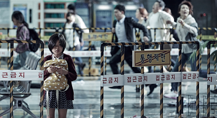 train-to-busan