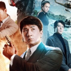 Exclusive: First U.S. Trailer for Jackie Chan’s <em>Vanguard</em>