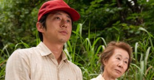 Steven Yeun: <em>Minari</em> Ushers In A “New Frontier” For American Stories