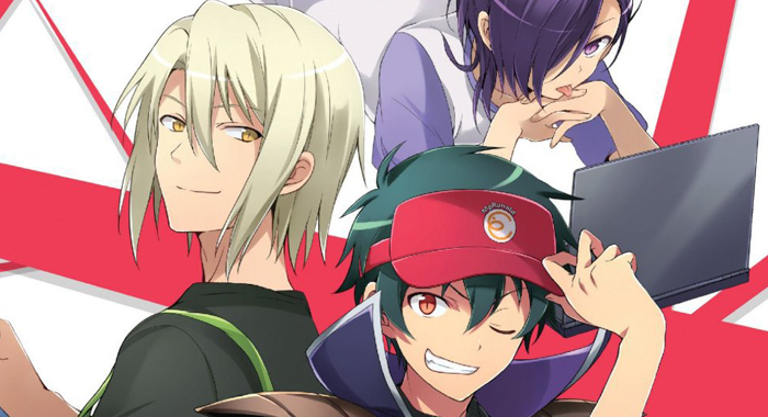 DVD Cover of The Devil Is a Part-Timer!