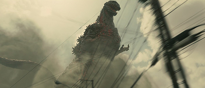 Image from Shin Godzilla (2016)