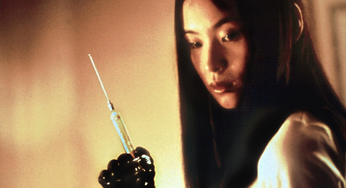 Eihi Shiina in Audition (1999)