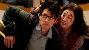 <em>Everything Everywhere All At Once</em> Wins Big at DGA Awards – Full List