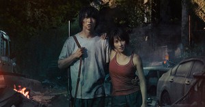 Alice in Borderland - Key Art