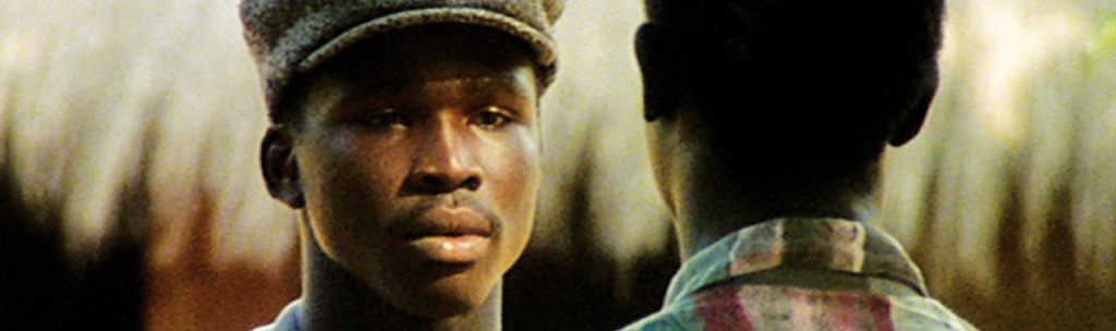 Image from Dakan (1997)