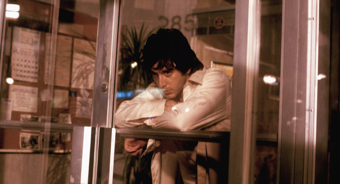 Al Pacino in Dog Day Afternoon (1975)