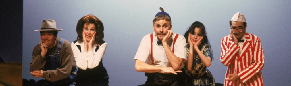 Image from Waiting for Guffman (1996)
